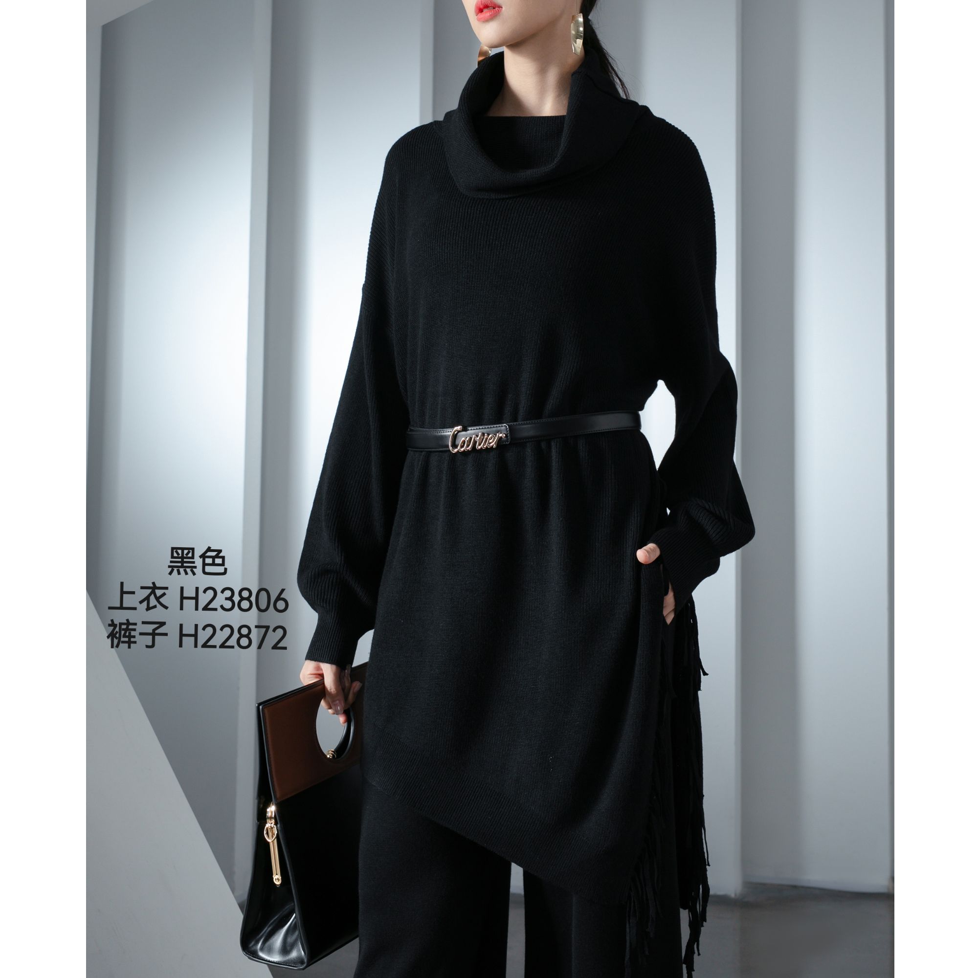 秋冬厚款时尚气质流苏设计师不规则堆堆领宽松羊毛纯色针织衫806