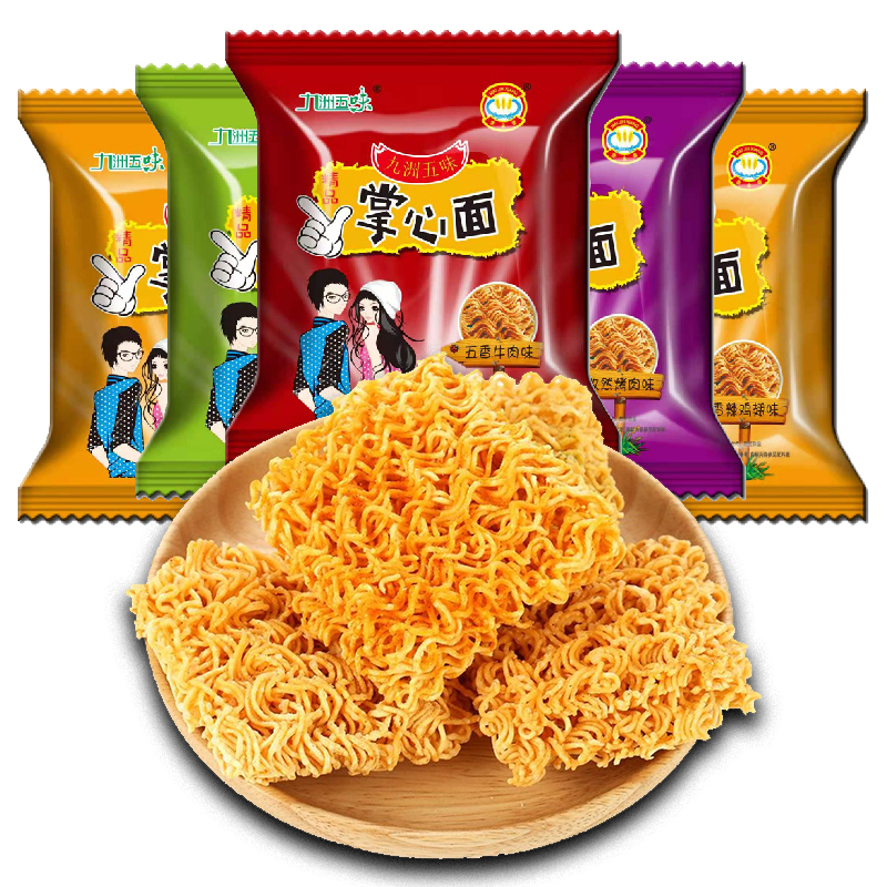 [一整箱装]九洲五味掌心面掌心脆干脆面方便面整箱火鸡面网红小吃