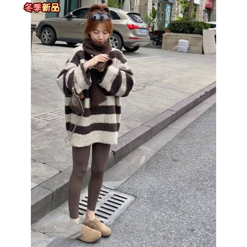 网红时尚休闲中长款法式条纹针织衫冬季新品女式宽松慵懒中毛衣