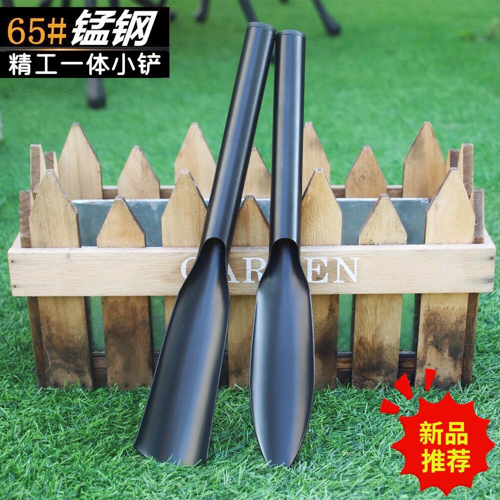 锰钢小铲子挖野菜专用铲子种菜种花神器锰钢小铲子种花养花种菜工