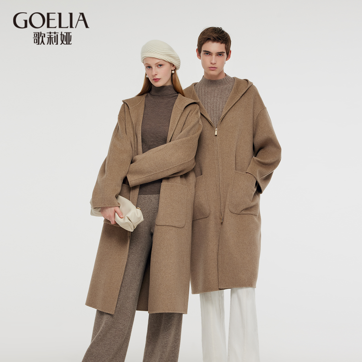 歌莉娅冬季双面呢大衣男女同款1CNL6N1R0复古