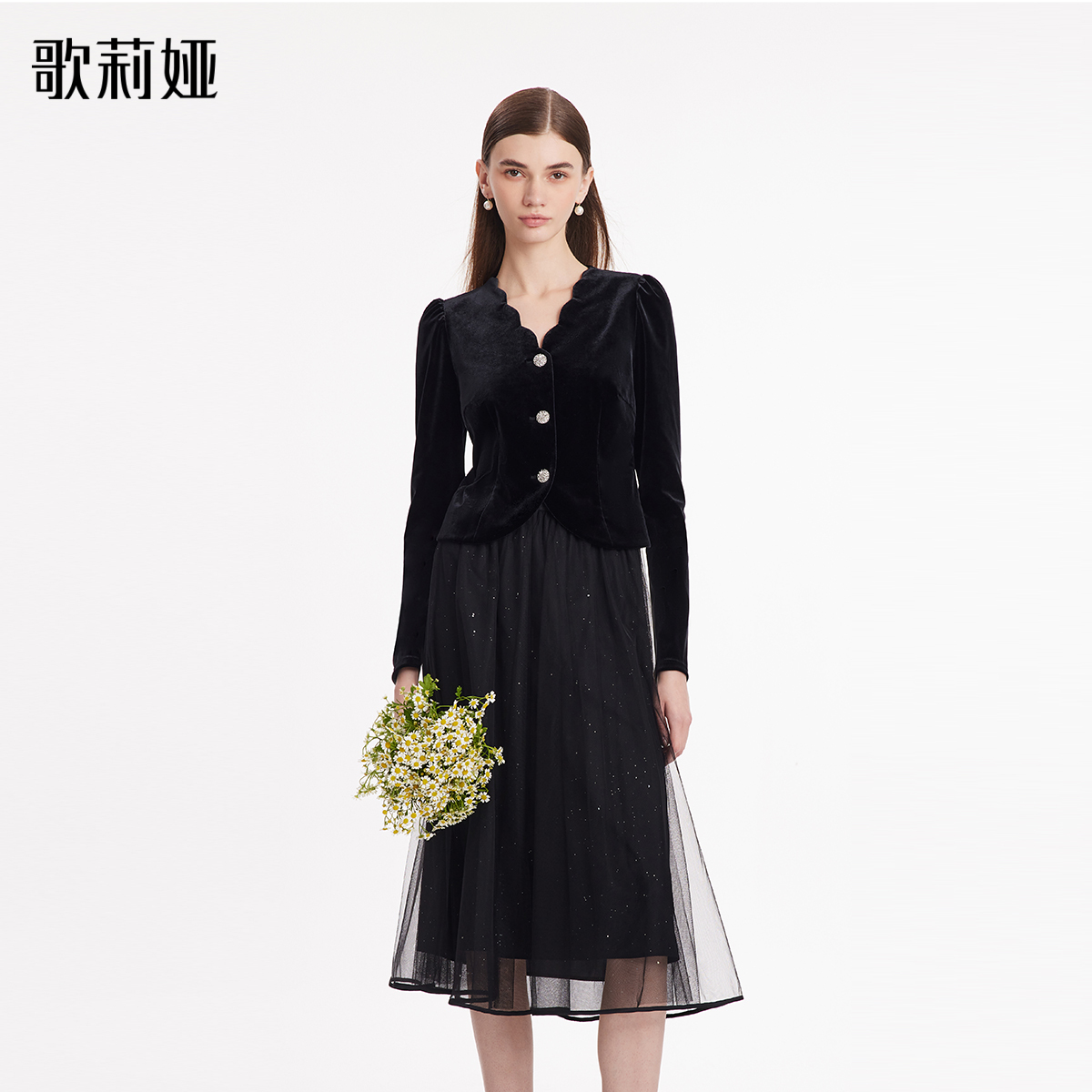 【商场同款新品】歌莉娅套装法式高级尤来特小香风丝绒1C1RAC26A