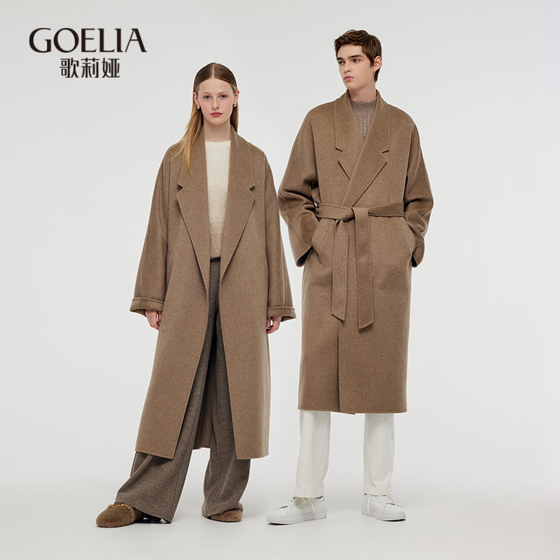 歌莉娅冬季浴袍廓形全羊绒长款双面呢大衣男女同款1CDL6E1N0复古