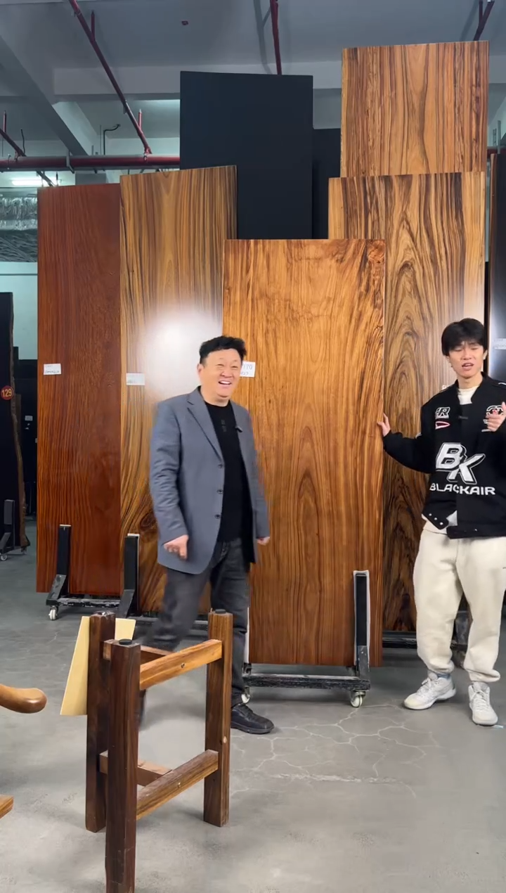 【闪购商品】乌金木WUZ170-210*79*7