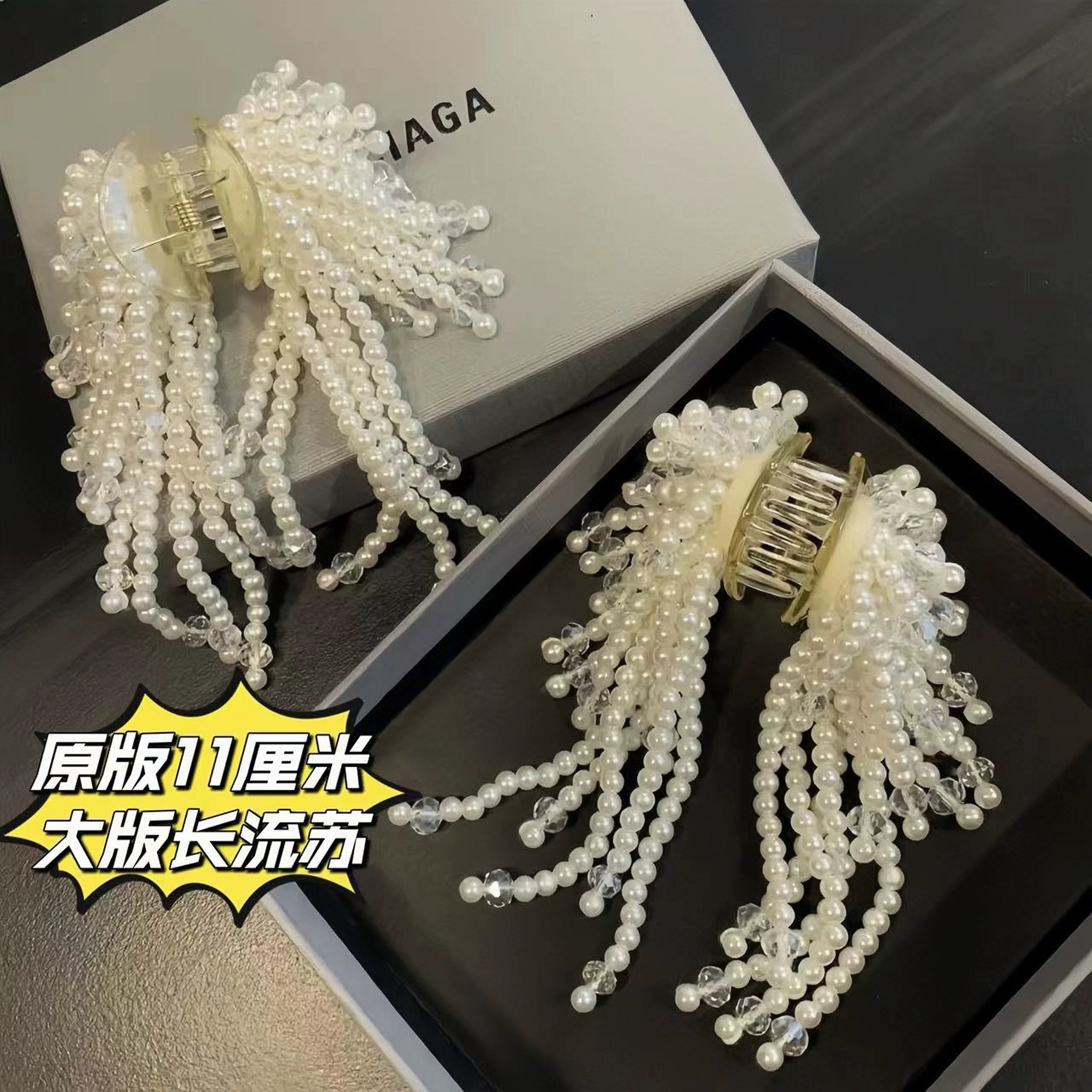 C42 甜美时尚百搭网红手工小抓夹精灵耳百搭气质白色法式仙女超仙