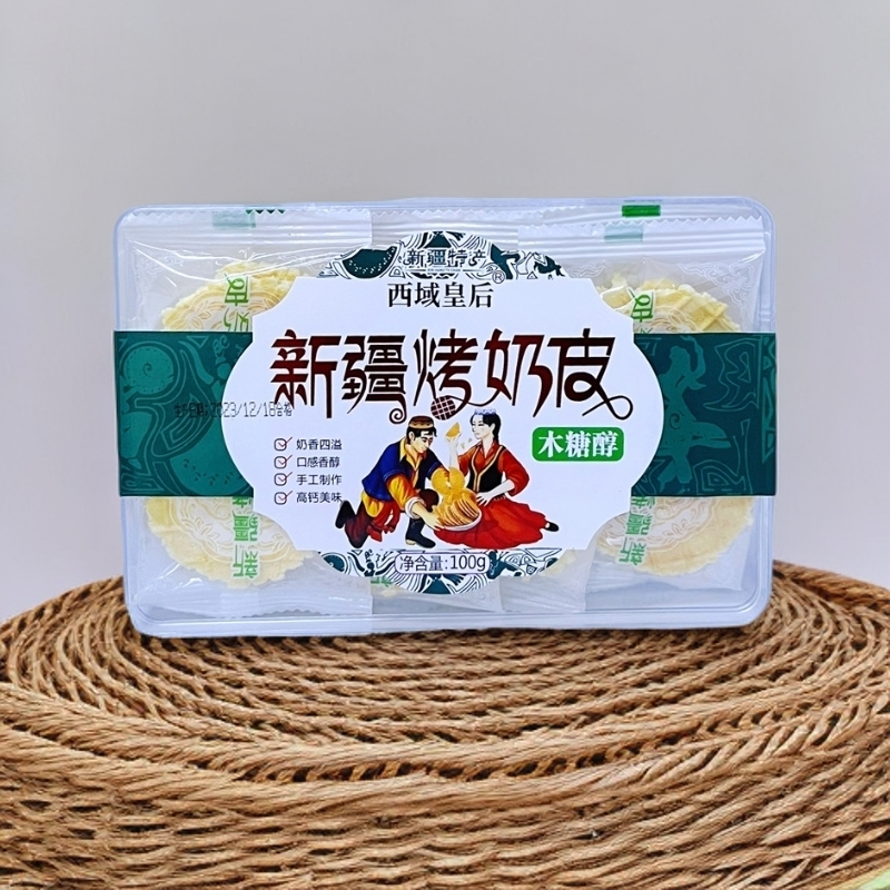 西域皇后西域皇后新疆烤奶皮木糖醇口味无糖1*100g新疆包邮