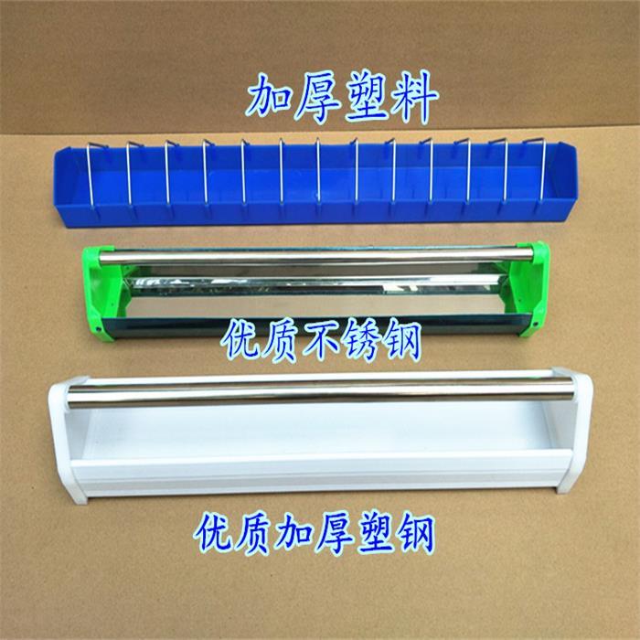 鸽子用具用品大全鸽子用品用具塑料鸽子食槽鸽子喂食器信鸽下料槽