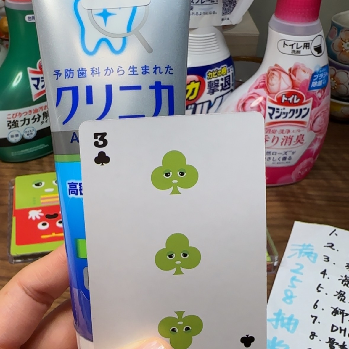 【闪购商品】陶瓷王*陶瓷