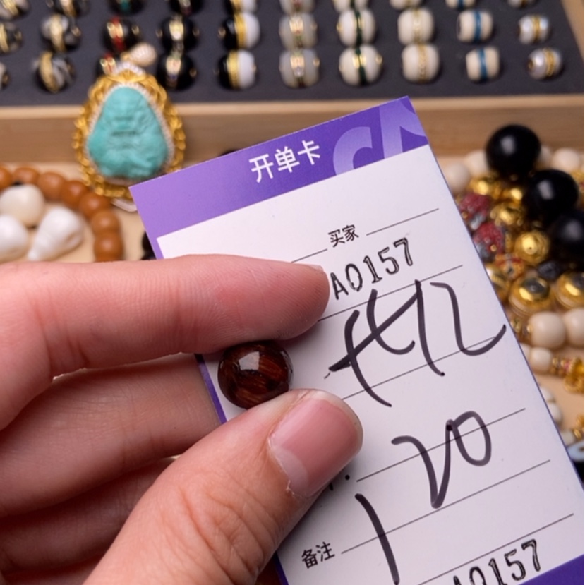 【闪购商品】白玉菩提吊坠