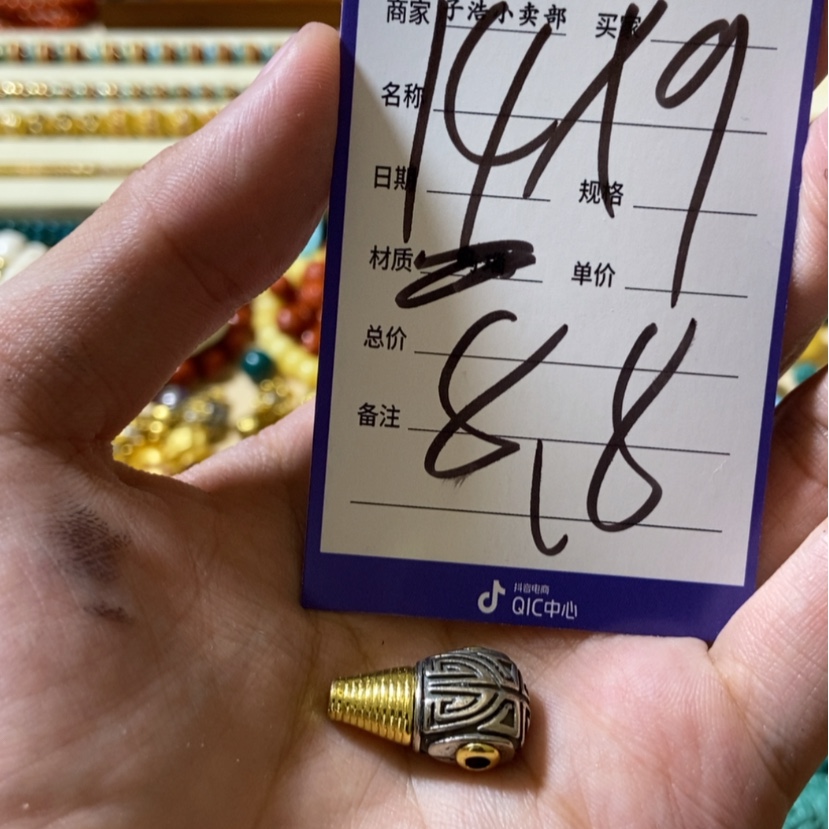 【闪购商品】白玉菩提吊坠