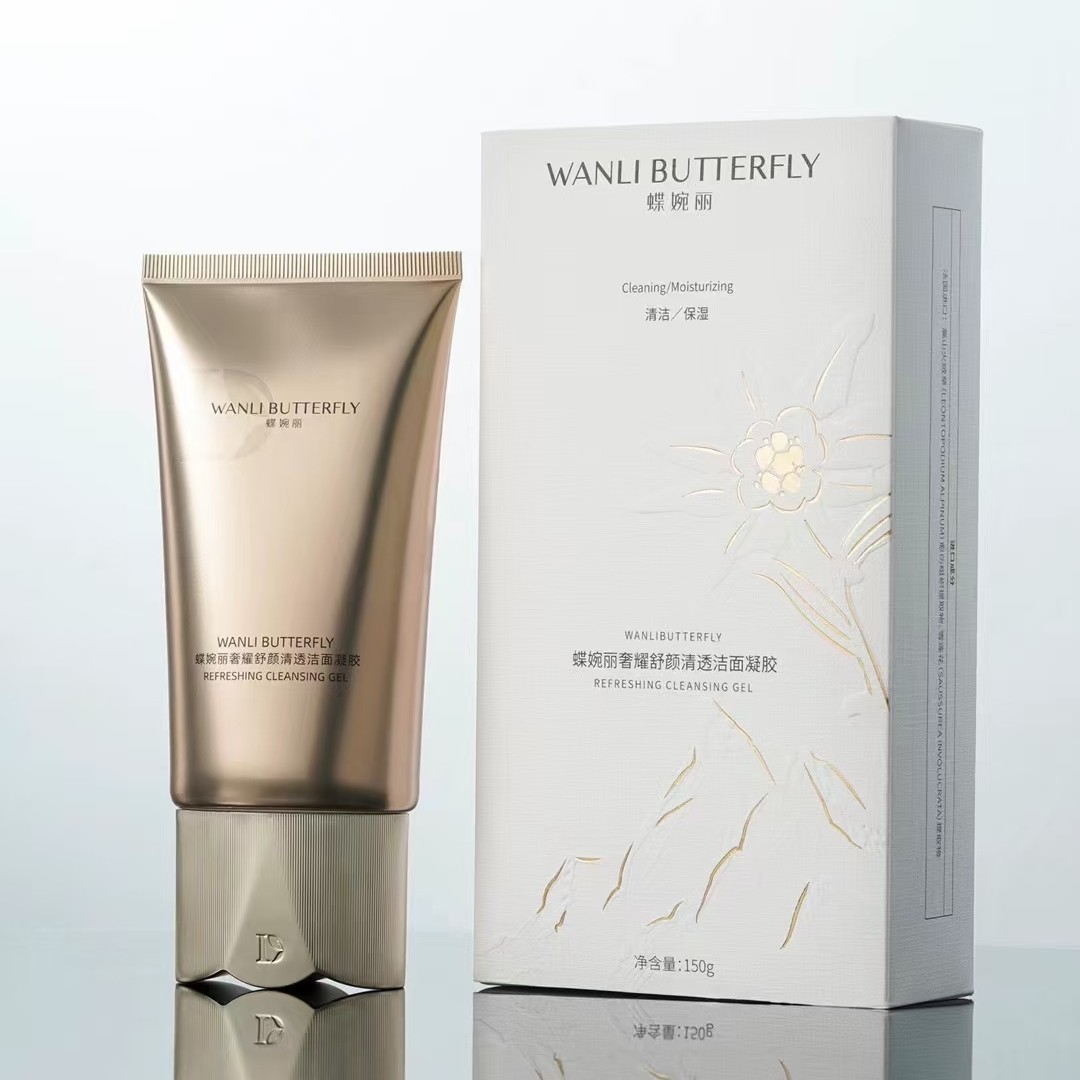 蝶婉丽奢耀舒颜清透洁面凝胶