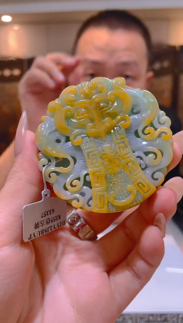 【闪购商品】定制翡翠未镶嵌SW毛货翡翠MZ00048