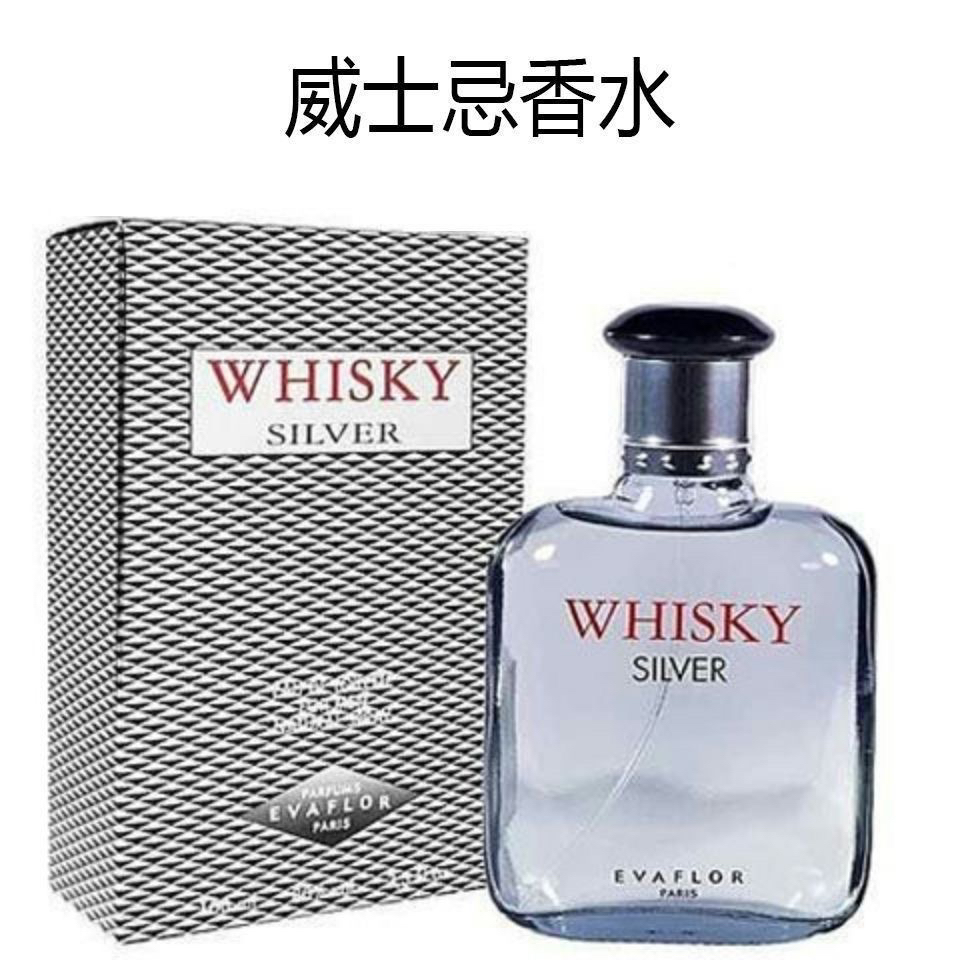 whisky男士香水持久留香清新海洋花香100ml