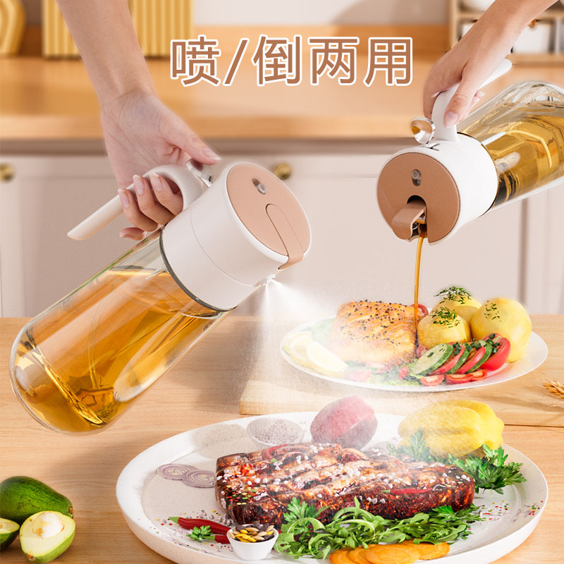 喷油壶厨房家用防漏油罐空气炸锅雾化油喷壶食用油玻璃雾状喷油瓶