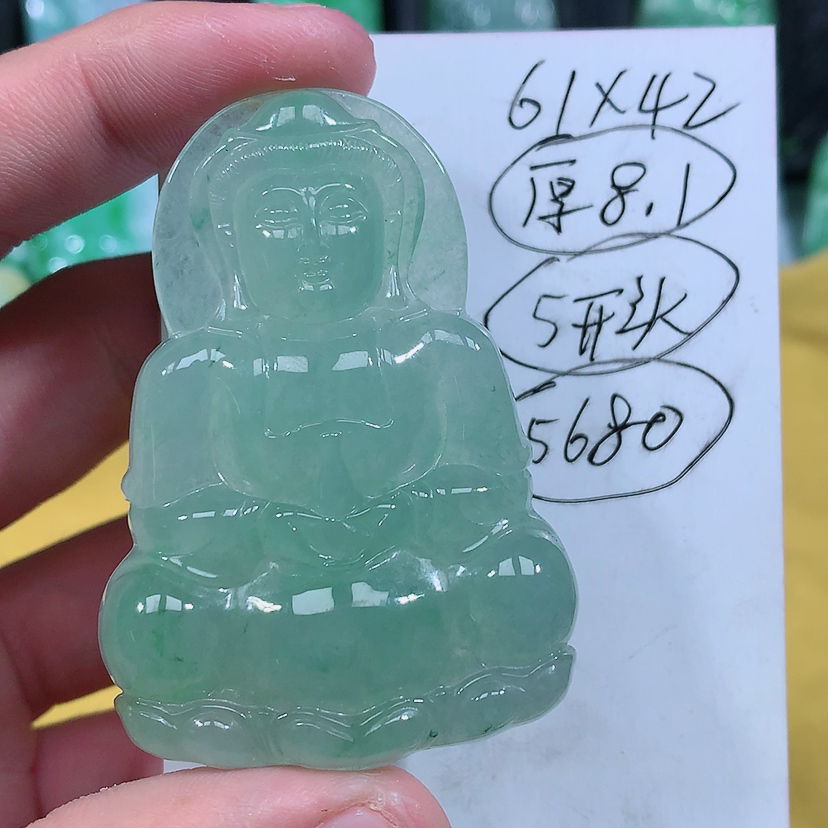 天然A货缅甸翡翠晴水绿观音吊坠