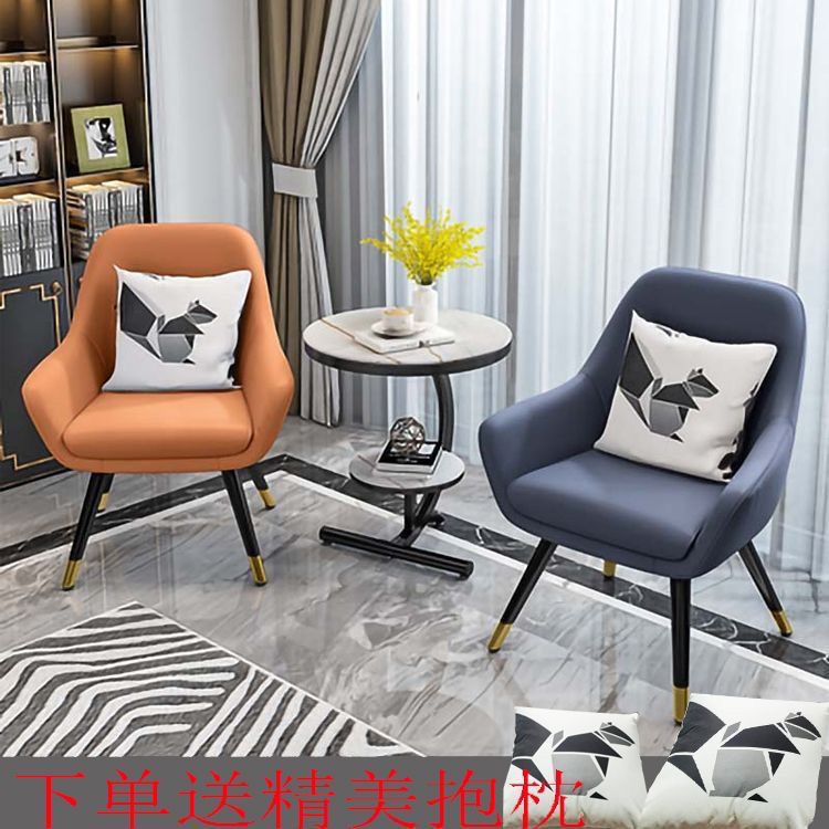 阳台茶桌椅一桌二椅三件套户外休闲小茶几圆桌子沙发边几网红客厅