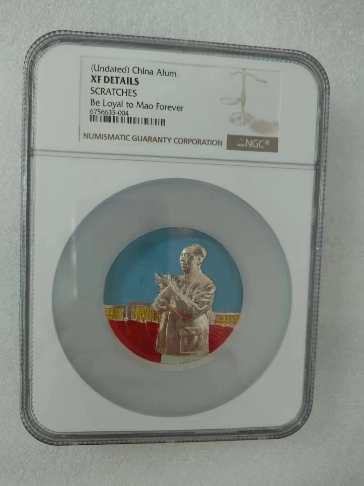 非法定货币毛主席像章彩色拍手