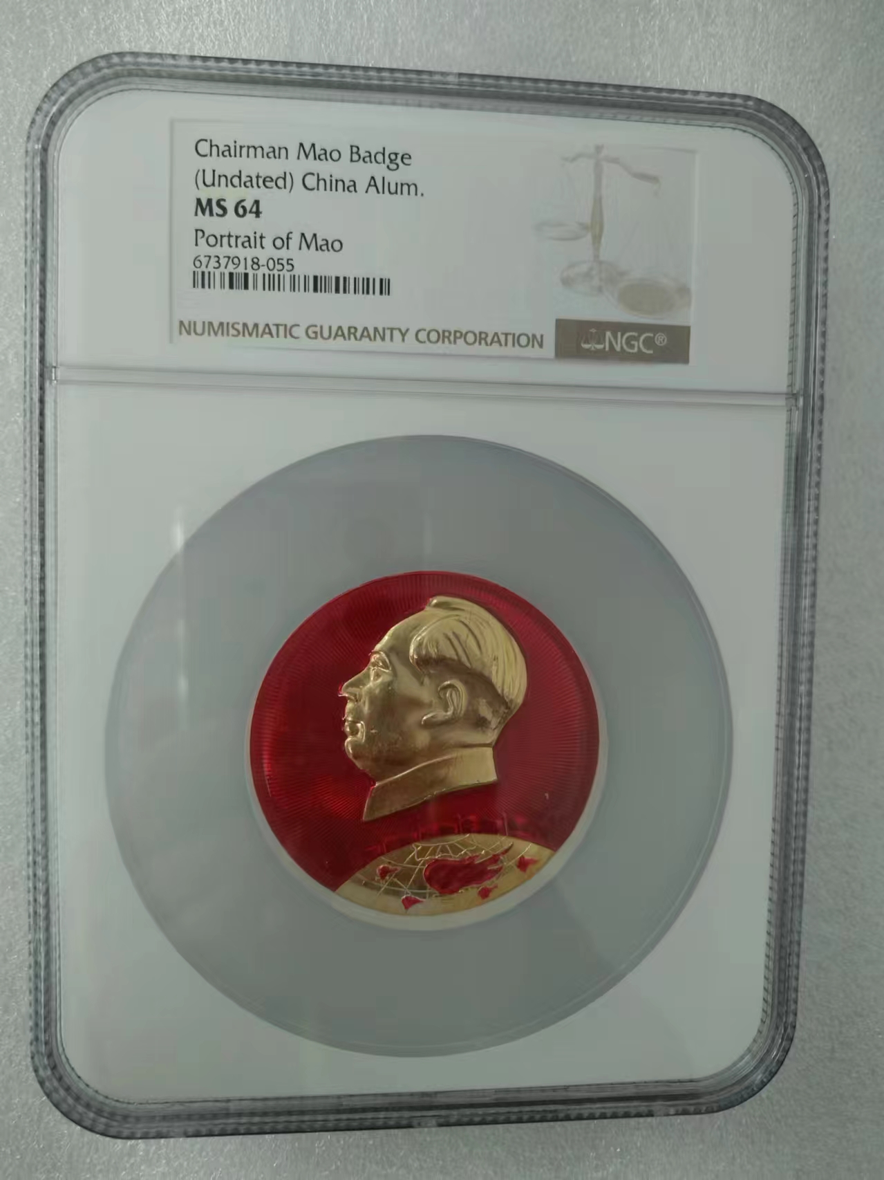 非法定货币毛主席像章中国人民解放军万县军分区