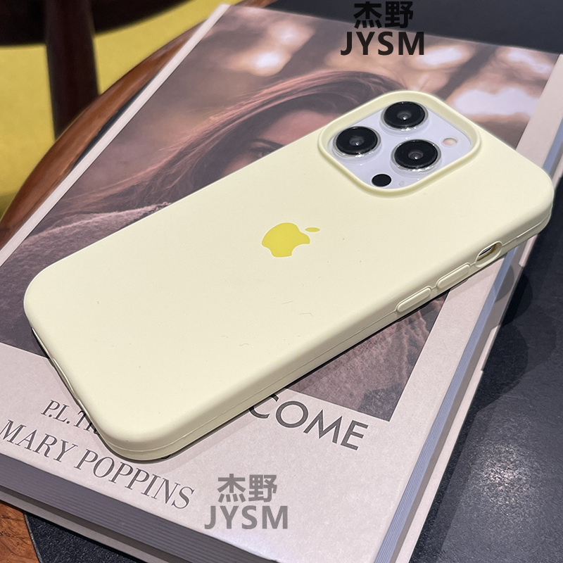 奶黄色iPhone15promax苹果液态硅胶手机壳14/13全包12软壳x/xr/xs
