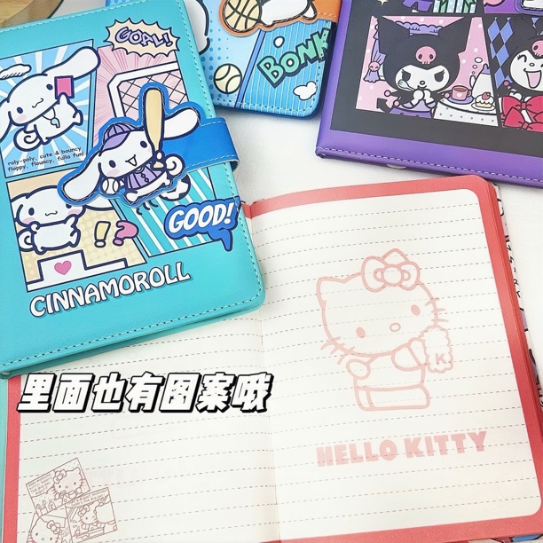 【直播扣号】各类文创礼品，可爱高颜值文具本子