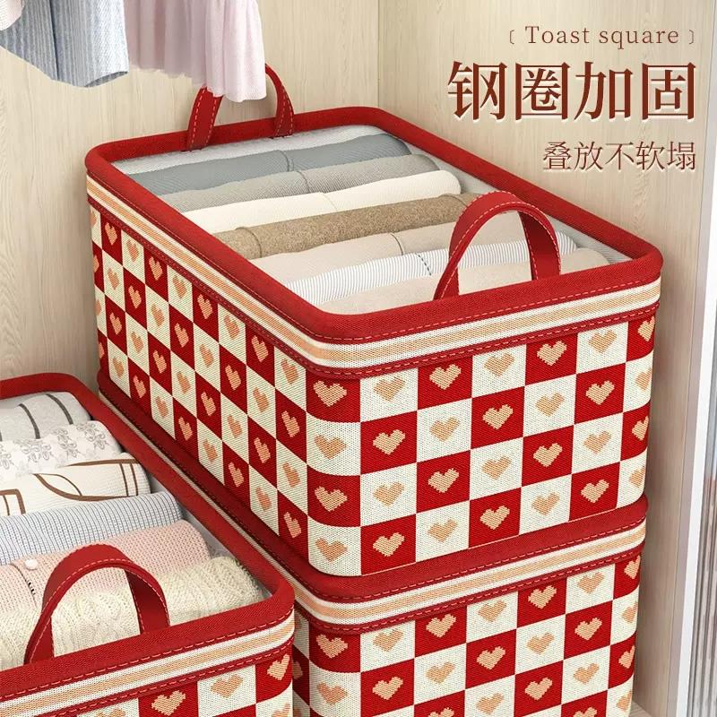 收纳箱家用收纳衣服裤子衣柜布艺整理箱衣物储物神器特大号收纳盒