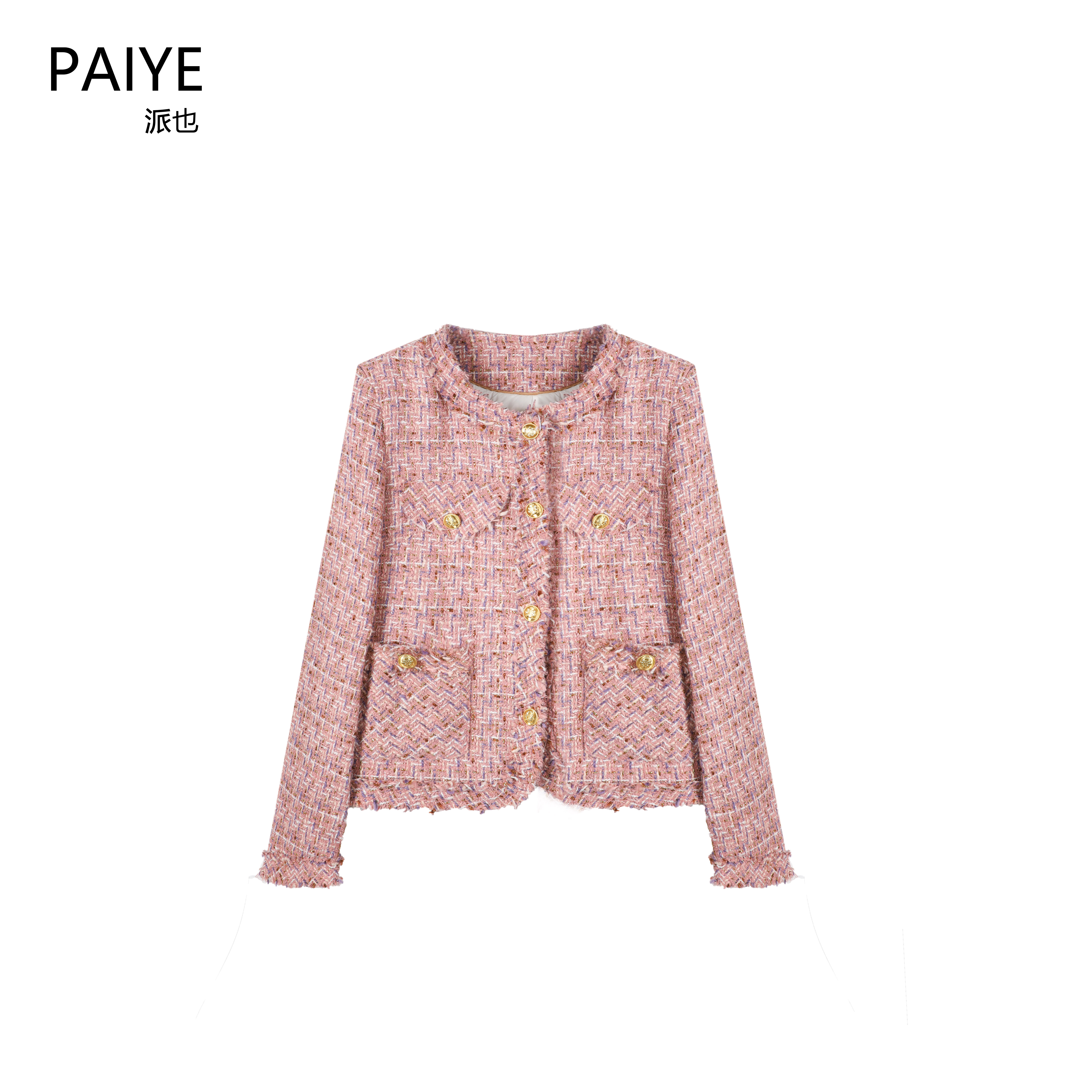 90白鸭绒新国标羽绒服小香风外套女冬气质名媛设计感小众女A60678