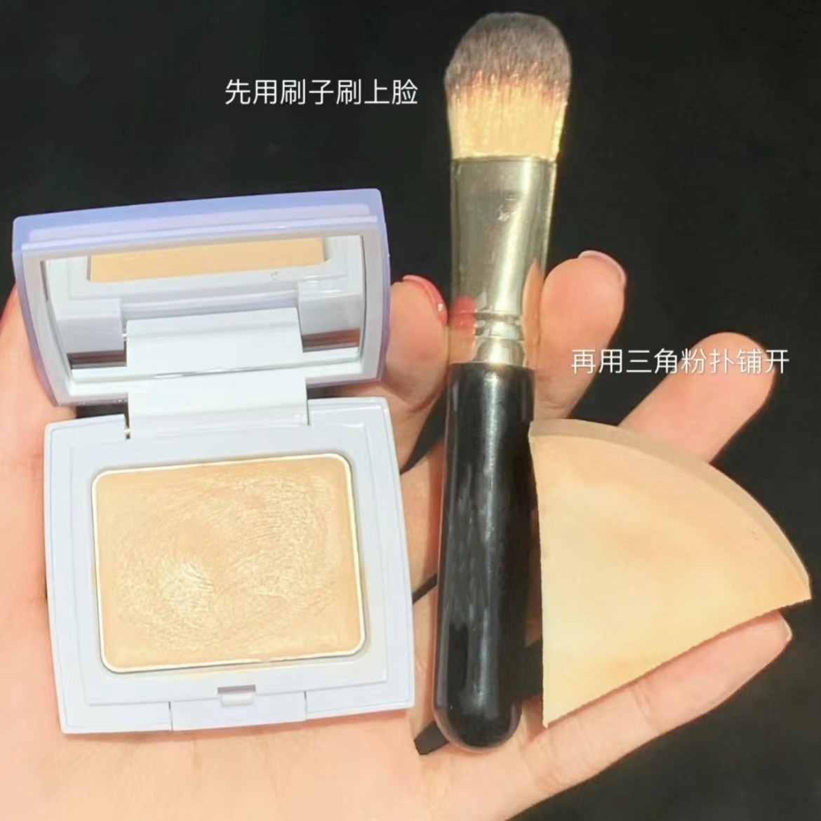 毛戈平高光膏4.5g老款  立体五官轮廓  填充凹陷位置老毛