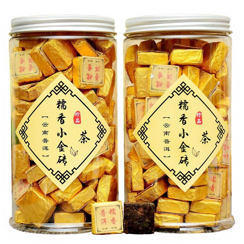 糯米香小金砖普洱茶云南勐海普洱小沱茶熟茶叶醇香小方砖250g500g