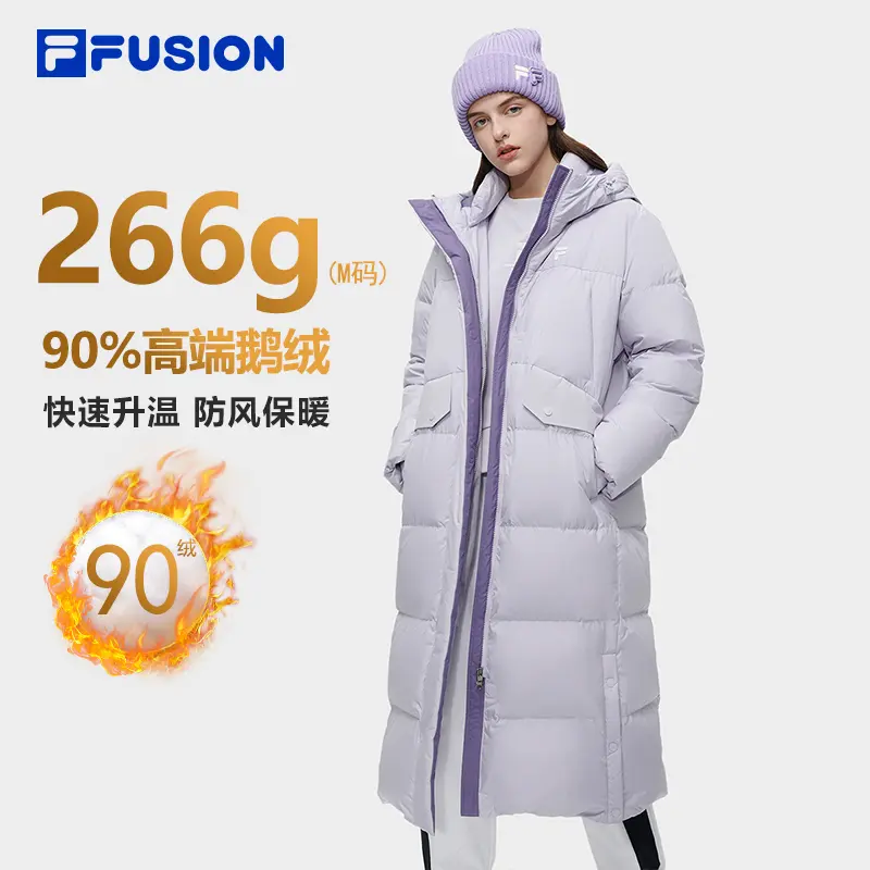 FILA斐乐长款羽绒服女90%鹅绒加量保暖时尚休闲外套T11W341910F