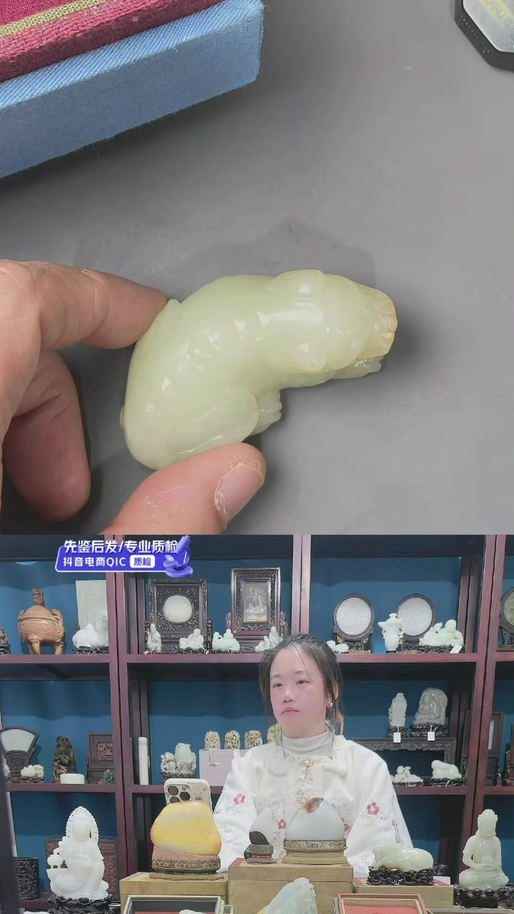 【闪购商品】和田玉挂件未镶嵌1