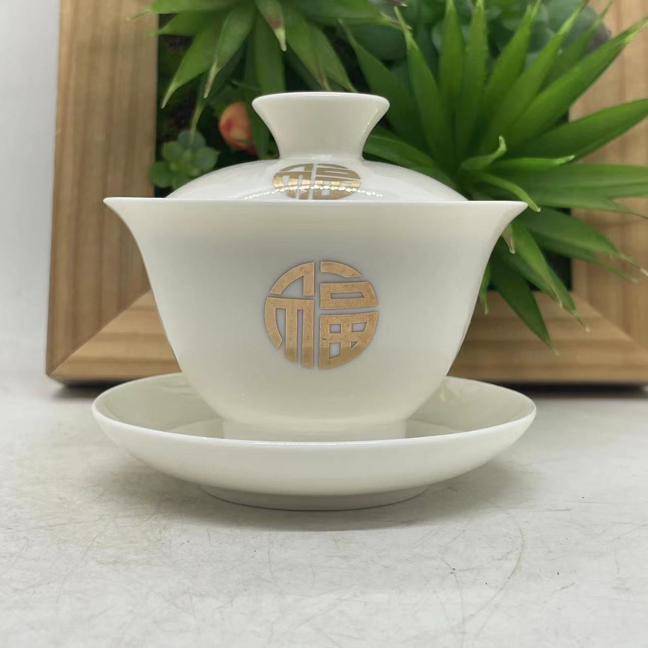 领福袋-非遗大师手工盖碗1个