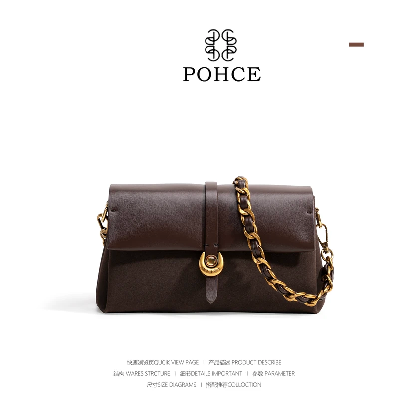 【长24宽10高15】新款时尚百搭轻奢女包