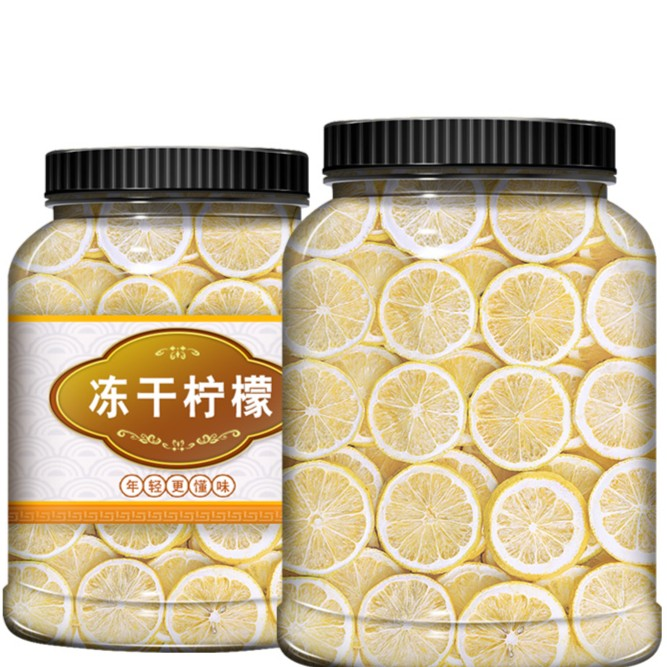 冻干柠檬片泡水喝无蜂蜜柠檬片罐装即食干片泡水喝柠檬