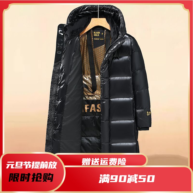 雅鹿羽绒羽绒服男女冬季新款2023年中长款过膝宽松加厚轻薄情侣黑