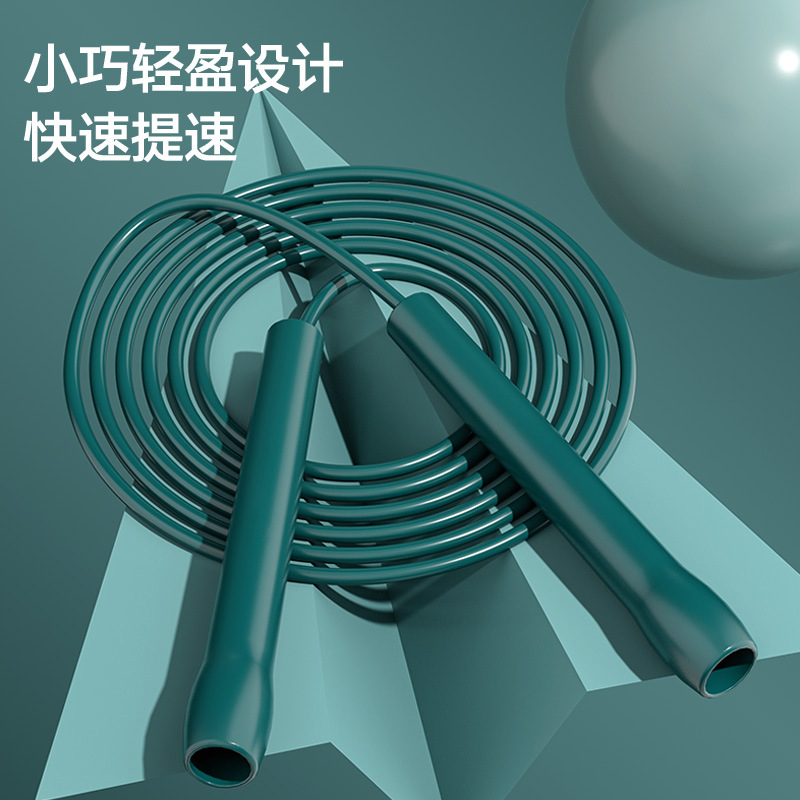 跳绳健身减肥运动成人专业绳燃脂绳子学生中考有绳专用款跳神竞速