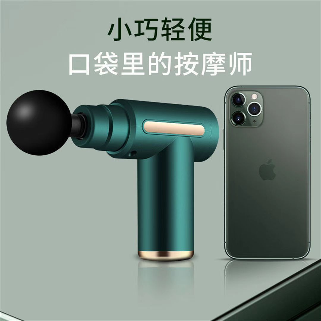 筋膜枪肌肉按摩器小型按摩器便携式筋膜槍家用按摩电动手持筋膜枪