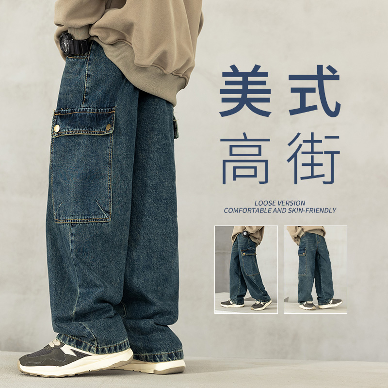 男童冬季加厚工装阔腿牛仔裤秋冬加绒大童新款冬装儿童直筒裤子潮