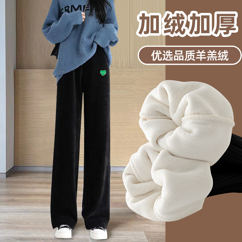 女童裤子秋冬款加绒加厚儿童冬季黑色灯芯绒阔腿裤大童直筒一体绒