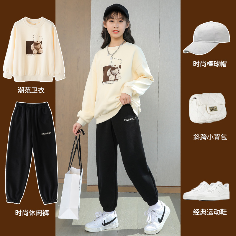 女童秋装套装2024新款儿童洋气秋款卫衣秋冬季加绒大童运动服春秋
