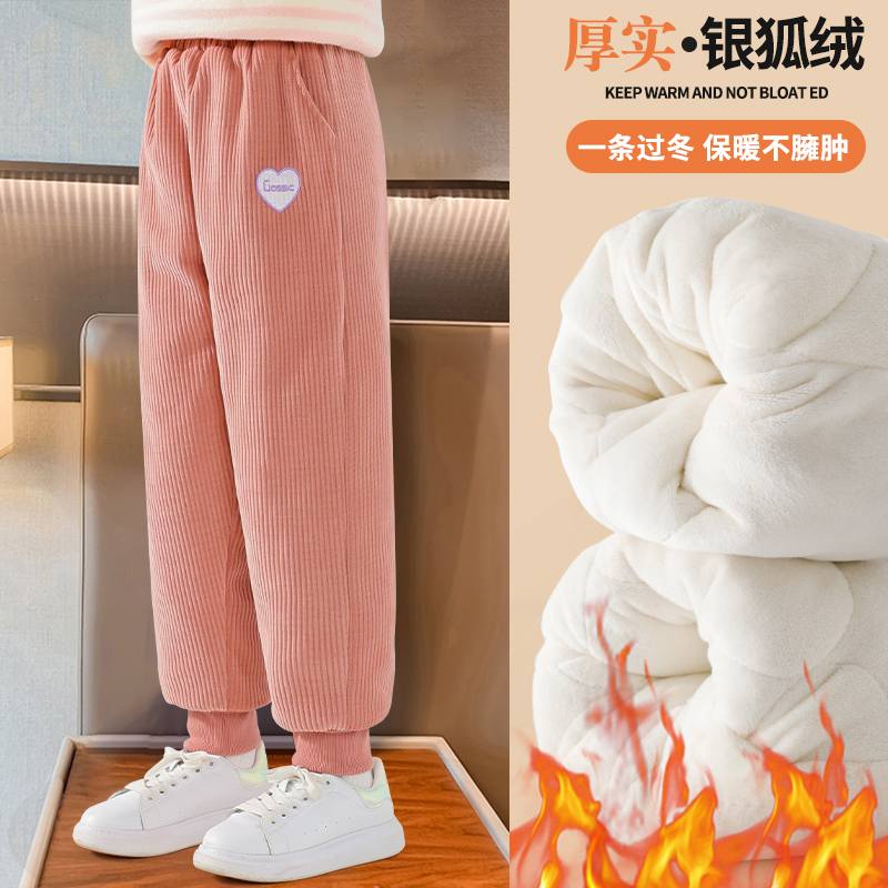 女童三层特厚棉裤北方一条过冬儿童加绒加厚保暖裤冬季大童灯芯绒