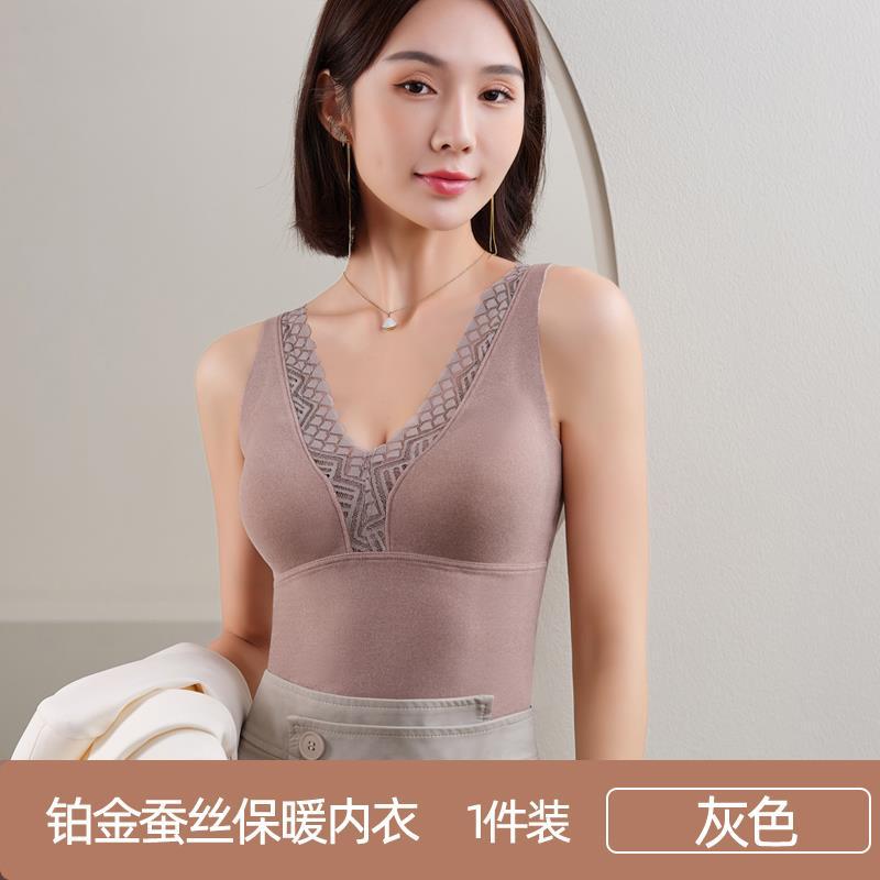 秋冬季双面德绒加绒保暖背心女无痕自发热带胸垫打底上衣吊带内衣