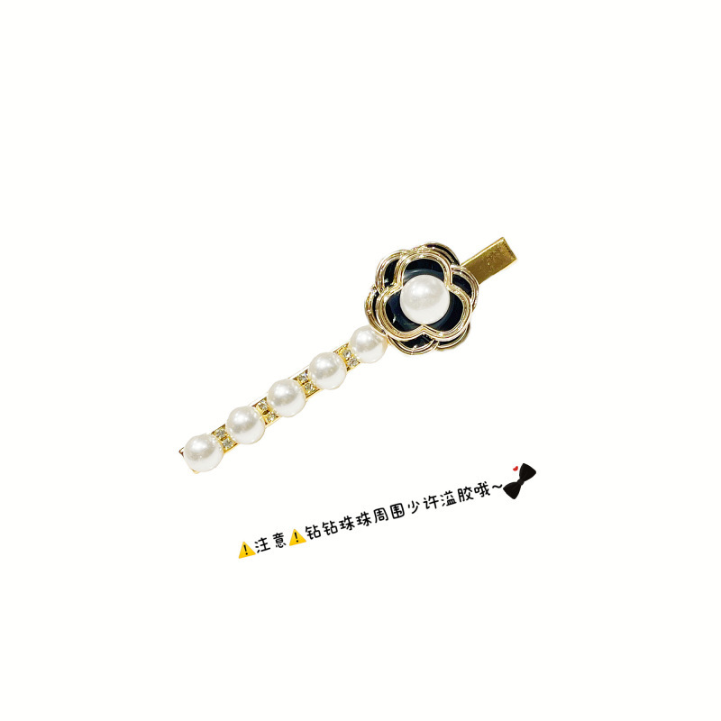 韩系可爱简约金属花花边夹珠珠发夹TSF8093
