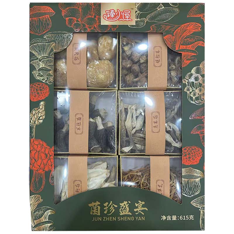 臻小屋菌菇盛宴 菌菇荟萃礼盒