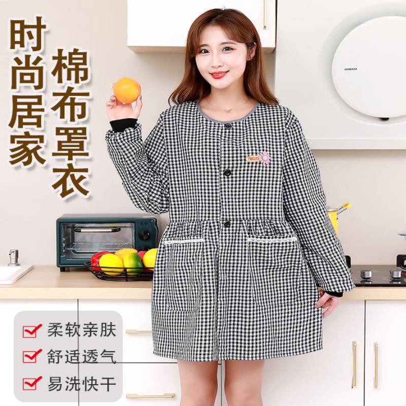 圆领裙边正穿衣 女长袖围裙女透气家用厨房做饭罩衣餐饮工作服围
