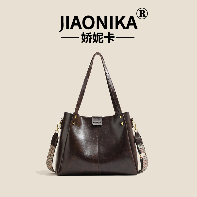 （长33高28厚10）秋冬新款时尚百搭包包女包咖色6143【无礼盒】