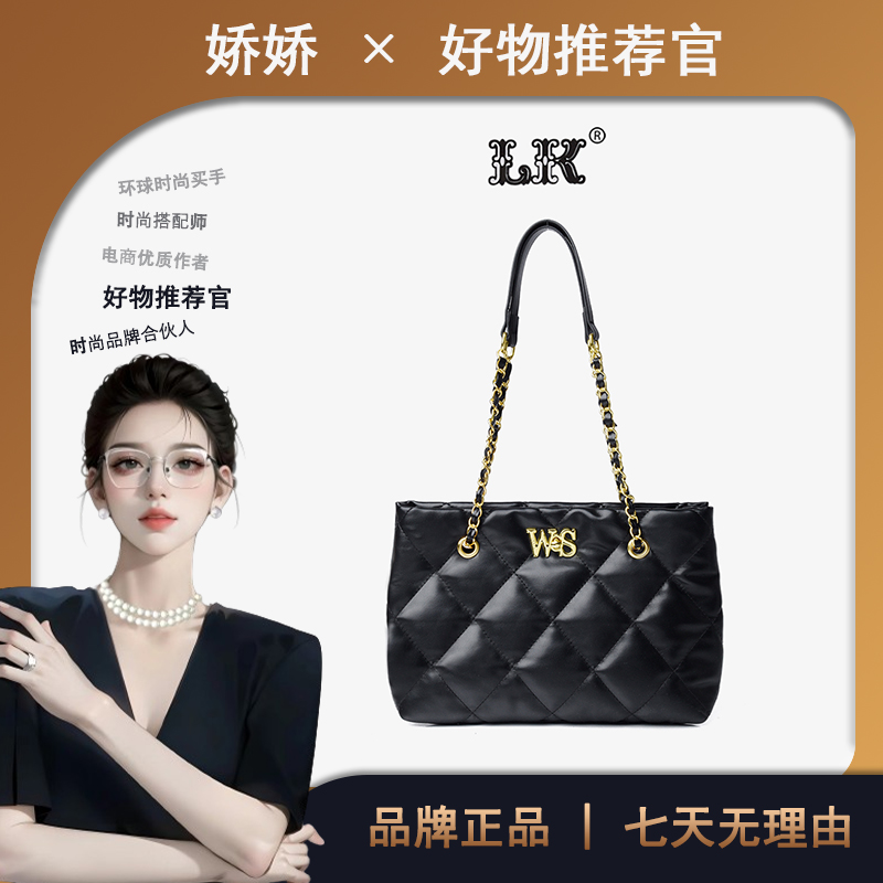 【带礼盒】（长30高20厚10）新款时尚百搭包包女包黑色908