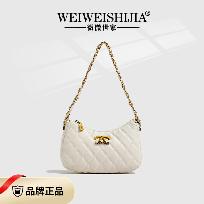 （长24高15厚7）秋冬新款时尚百搭包包女包米白色6519【无礼盒】