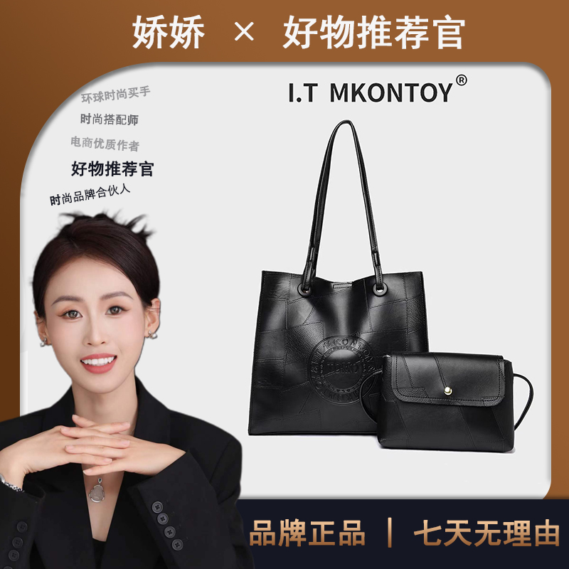 （长30高26厚13）新款时尚百搭包包女包黑色8230【无礼盒】