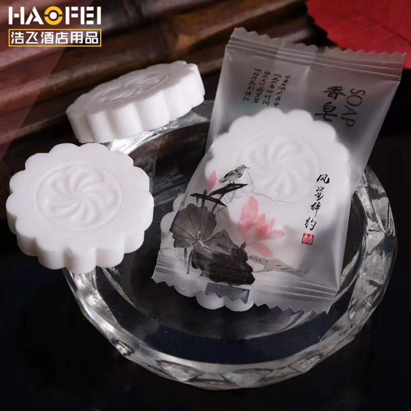 时尚美丽的香皂好用手多分钟这人