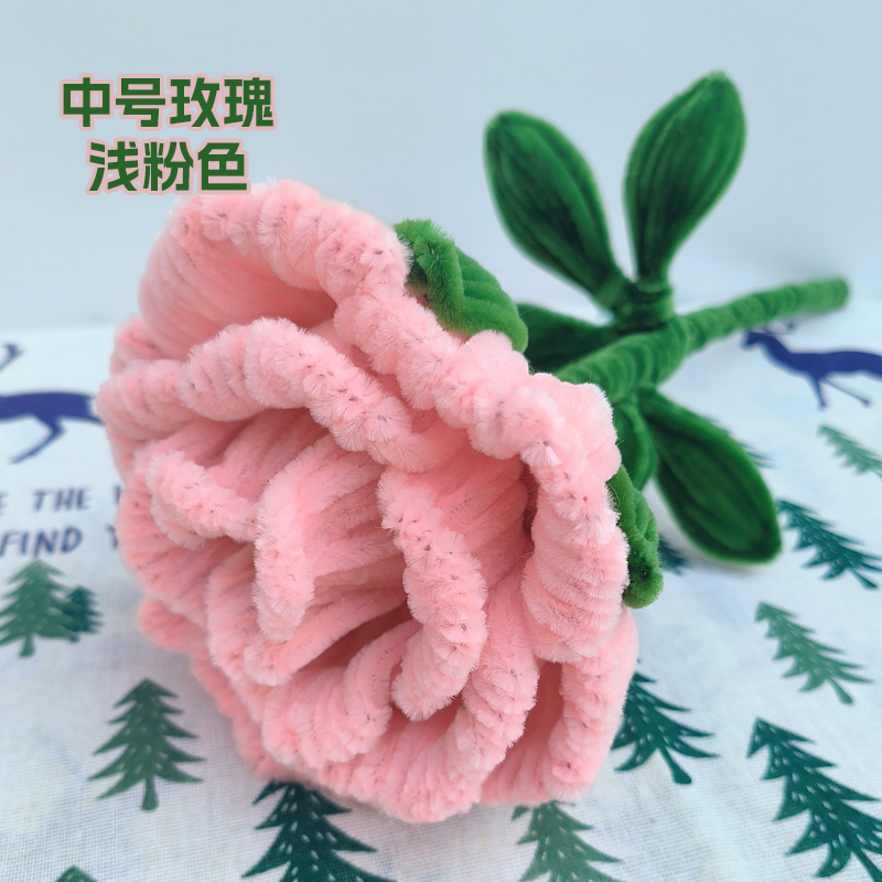 七夕情人节中号玫瑰扭扭棒材料包加密加粗扭棒DIY颜色多 【非成品】